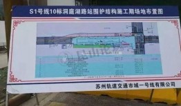 昆山论坛新闻爆料,惊曝重大事件，真相即将揭晓！