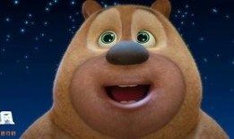 熊出没小视频在线观看,欢乐冒险，快乐成长