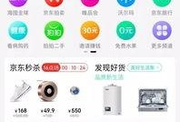 魔方新品爆料怎么做视频,视频带你抢先体验创新功能与设计