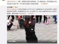 陈星宇重庆爆料视频大全,揭秘事件真相与幕后故事