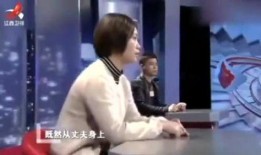天涯爆料夫妻事件视频在线观看,视频揭秘婚姻背后的惊人真相