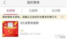 最新10元包卡片爆料,功能升级，性价比再创新高！