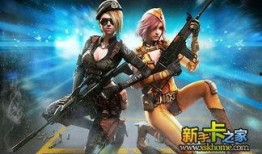 逆战沧海皮肤最新爆料,神秘海洋元素，视觉盛宴即将开启