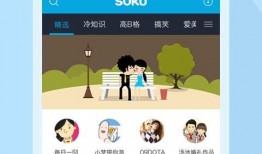 草神图片爆料视频下载,揭秘神秘角色与奇幻世界