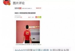 娱乐圈爆料配图网站大全,揭秘明星幕后瞬间