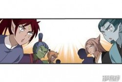 吃瓜主播漫画免费观看,免费畅享欢乐时光