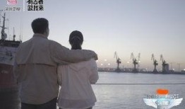 我们的侣行 在线观看,穿越世界的冒险之旅