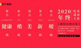 吃瓜党全文免费阅读,揭秘娱乐圈幕后真相，免费全文大放送