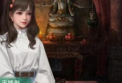 纸嫁衣4官方爆料最新,神秘诅咒再起，揭开千年古墓之谜