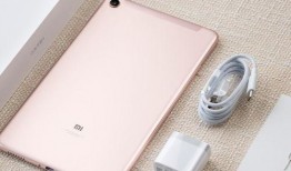 小米最新平板爆料了吗,性能升级，设计革新，平板市场再迎新势力”