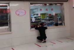 宝鸡药店爆料最新消息,药品动态与市场趋势速览