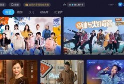 怎么在线观看浙江卫视,尽享浙江卫视精彩瞬间