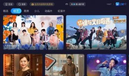 怎么在线观看浙江卫视,尽享浙江卫视精彩瞬间