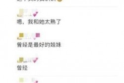 嚣张朋友爆料视频大全在线观看,在线观看热门事件瞬间