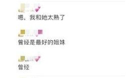 嚣张朋友爆料视频大全在线观看,在线观看热门事件瞬间