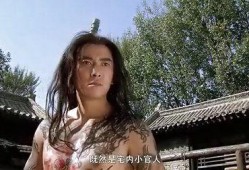 新水浒传26在线观看,英雄齐聚，风云再起