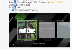 周四最新爆料新闻直播