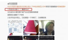 最新男友爆料视频网站,最新恋情细节大曝光！
