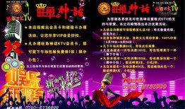 娱乐图片素材爆料大全高清,高清娱乐图片素材爆料大全