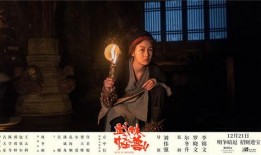 武林怪兽在线观看