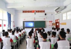 桃城学校爆料视频最新,揭秘校园内幕，真相令人震惊！