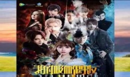 九歌电影在线观看手机,手机在线观看，沉浸式体验古风传奇