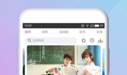 黑科技爆料网红视频下载,一键下载，畅享精彩瞬间